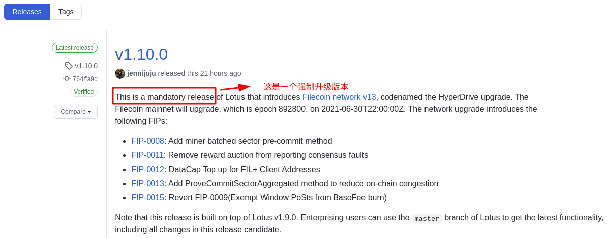 Lotus v1.10.0 版本发布